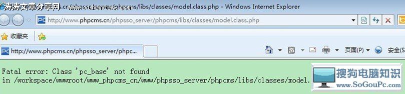 phpcms v9 UTF8¶ദ·(ʱ)